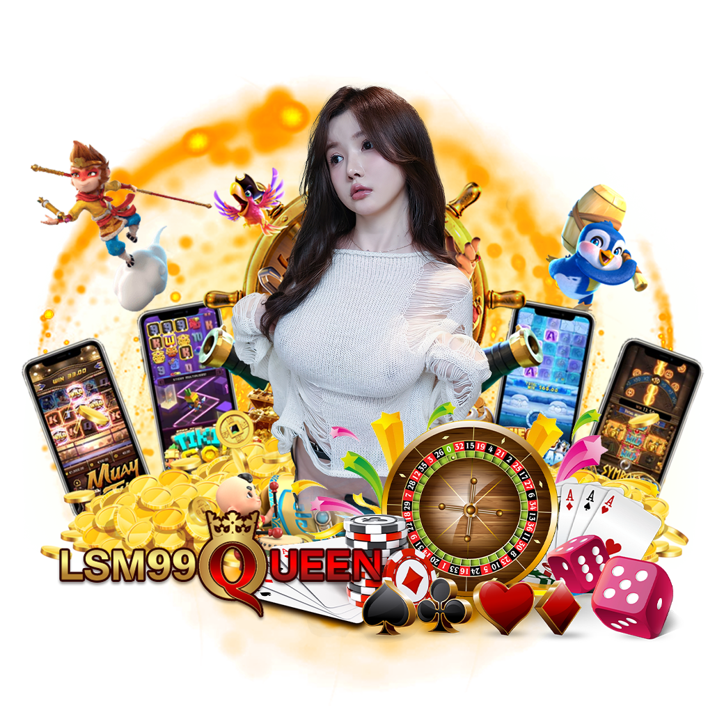lsm99queen สมัคร 