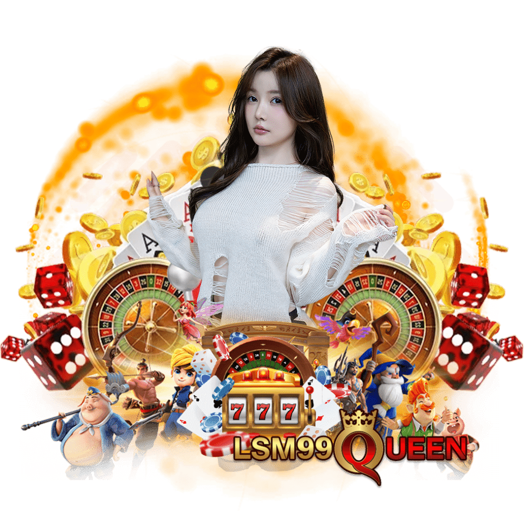 lsm99queen ทรูวอเลท 